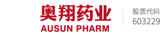 长春许伟文化推广与交流有限公司药业