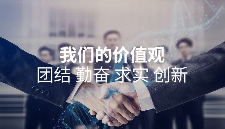 长春许伟文化推广与交流有限公司 长春许伟文化推广与交流有限公司